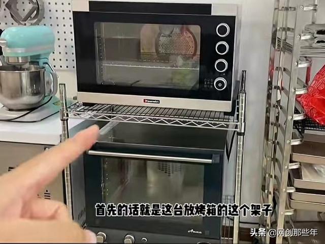 低成本创业系列之什么是轻资产创业？