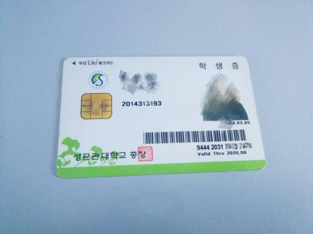 办理韩国银行卡 这一篇教你全搞定