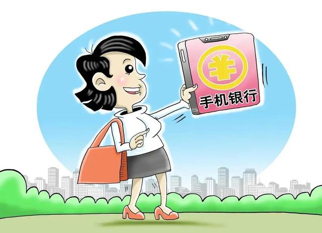 你的银行卡究竟要不要开通短信通知？幸亏有这个提醒