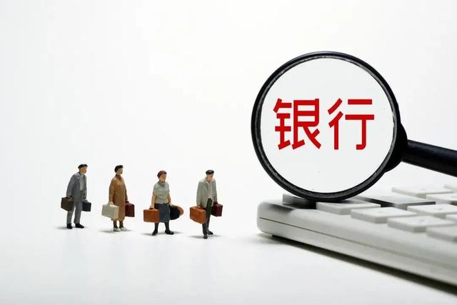 你的银行卡究竟要不要开通短信通知？幸亏有这个提醒