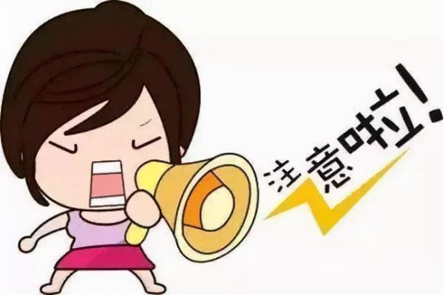 信用卡申请如何快速批?申请方式和个人资质都很重要