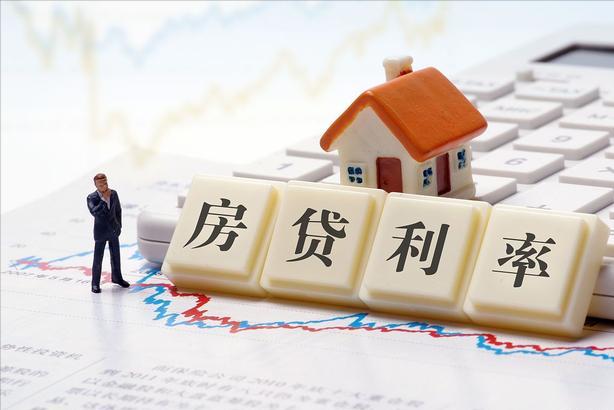 提前还房贷,聪明还是糊涂?银行员工:别再傻傻地给银行送钱了