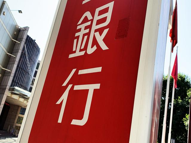 房子抵押一般能贷多少?