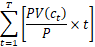 微信图片_20211214210921.png