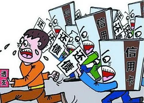 逾期2年还是5年?关于征信逾期记录保留时长、消除和贷款那些事
