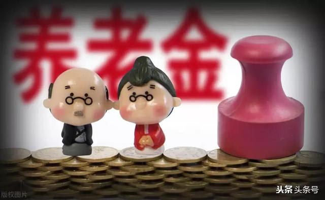 怎样去社保局,查询自已的视同缴费年限?