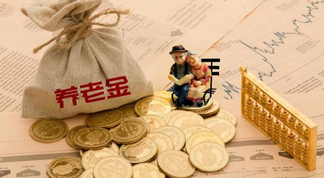 养老资金买什么银行股比较好,数据分析A股41家银行,我有了答案