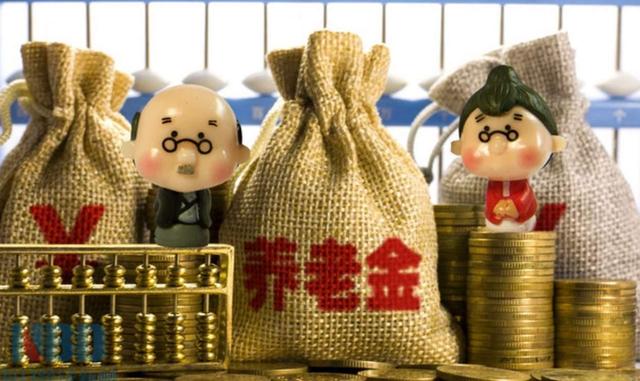养老资金买什么银行股比较好,数据分析A股41家银行,我有了答案