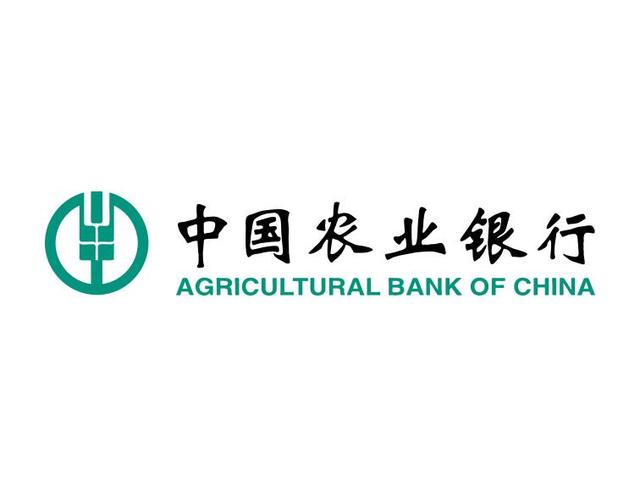 四大国有银行哪个行的银行卡好用？