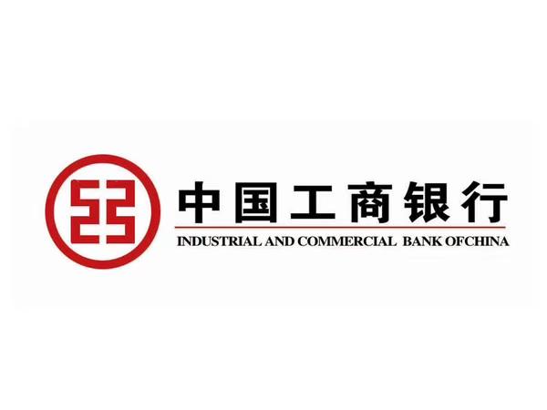 四大国有银行哪个行的银行卡好用？
