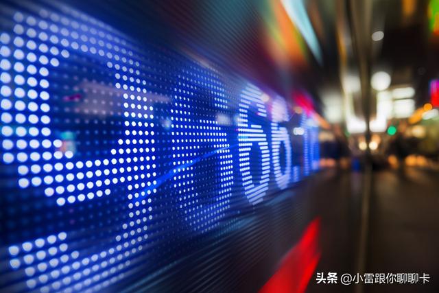 手机换号了绑定的信用卡怎么办?有什么方法改号码?