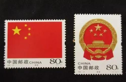 未来十大潜力邮票,有升值潜力的邮票