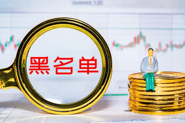 不上征信的网贷,可以不还吗?