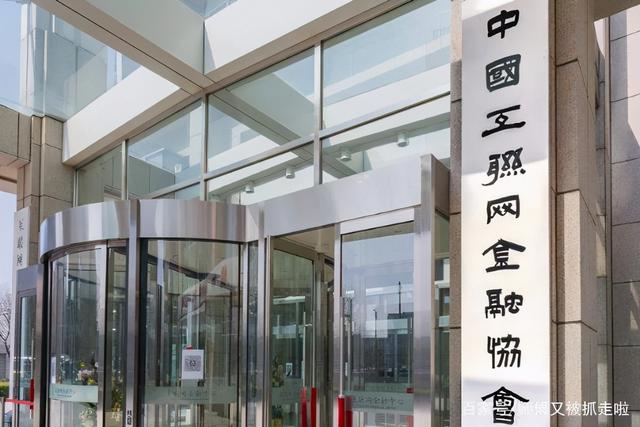 网贷逾期了而自己现在没有能力偿还,最坏的结果是什么?