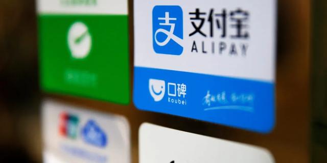 微信个人收款码禁止商用,尽快更换