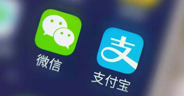 微信个人收款码禁止商用,尽快更换