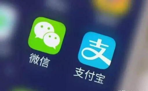 微信发布支付新规,收费今天起正式实行,付钱提现转账收费了!