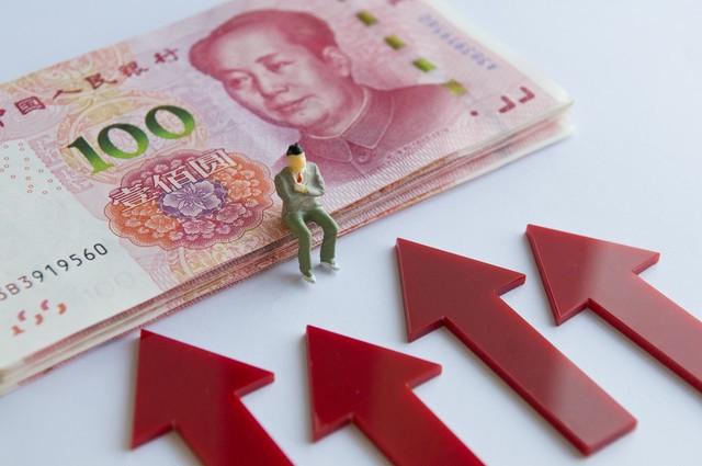 长期存款利率降完,储蓄国债利率也降了,我们的存款该怎么办?