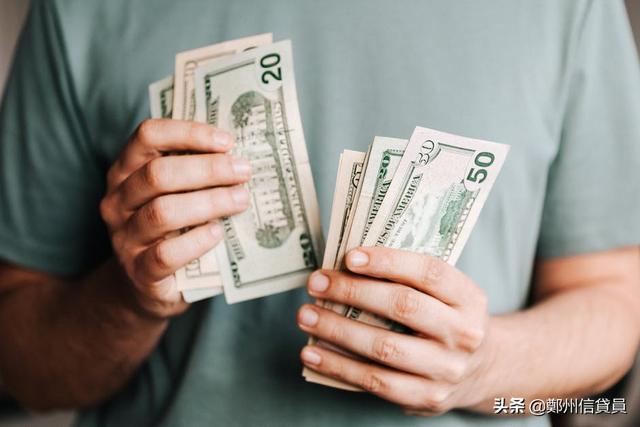 按揭房之二抵