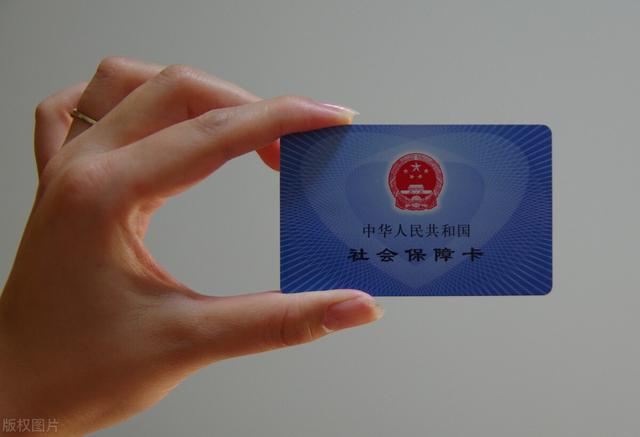 社保补缴可以算连续缴费，是真的吗？答案来了