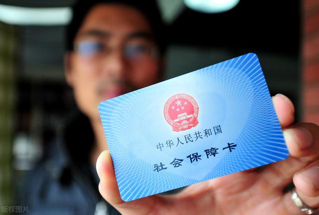 社保补缴可以算连续缴费，是真的吗？答案来了