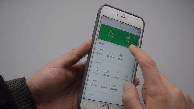 微信钱包可以加密还能隐藏金额,操作简单方便,微信支付更安全