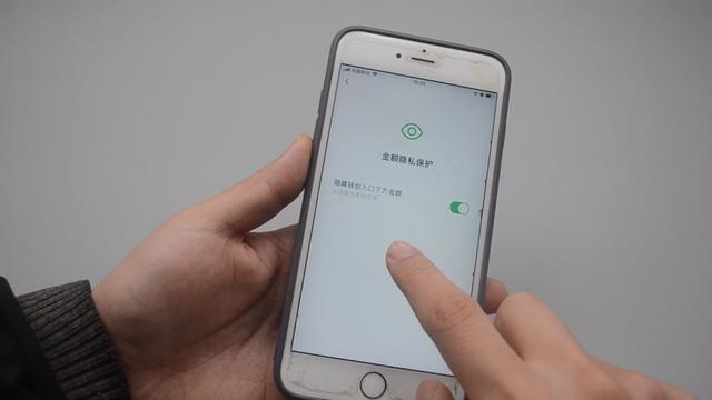 微信钱包可以加密还能隐藏金额,操作简单方便,微信支付更安全