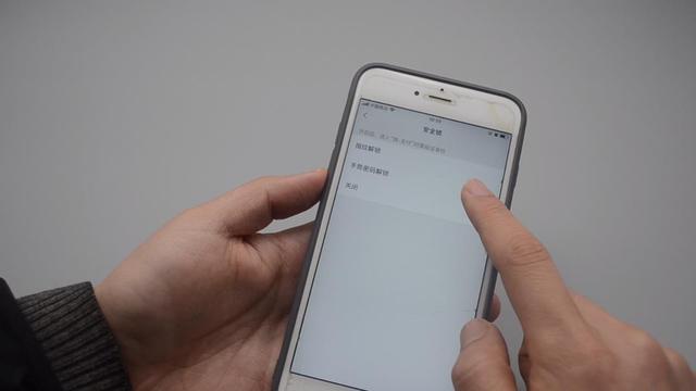 微信钱包可以加密还能隐藏金额,操作简单方便,微信支付更安全