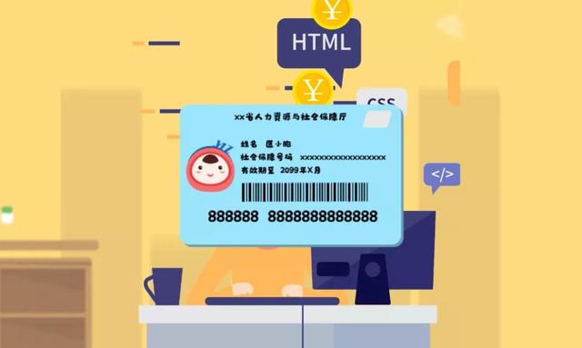 注意!新生儿如何预参保?出生后,新生儿医保费用如何报销?