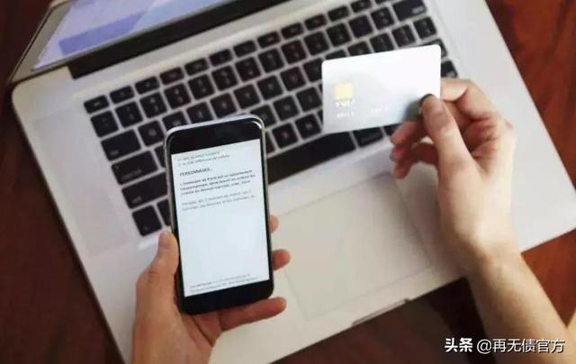 信用卡分期很合适?别心动!信用卡分期的这些事,你知道吗?