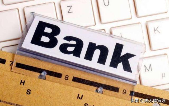 信用卡分期很合适?别心动!信用卡分期的这些事,你知道吗?