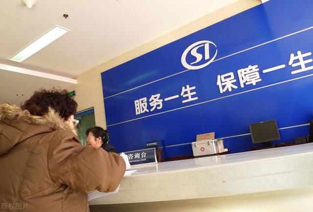 转发!2022农村新农合缴费最新标准!农村社保每年要交多少钱?