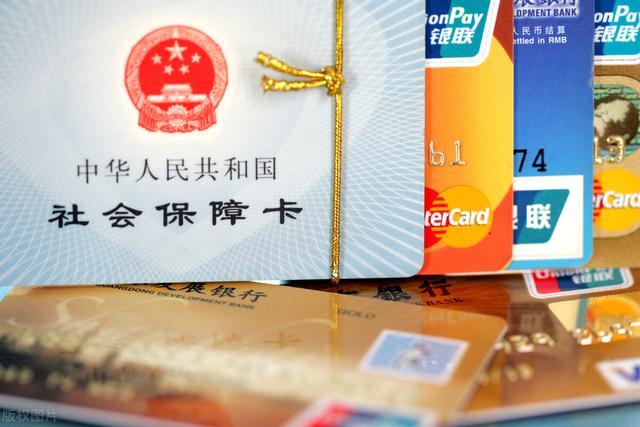转发!2022农村新农合缴费最新标准!农村社保每年要交多少钱?