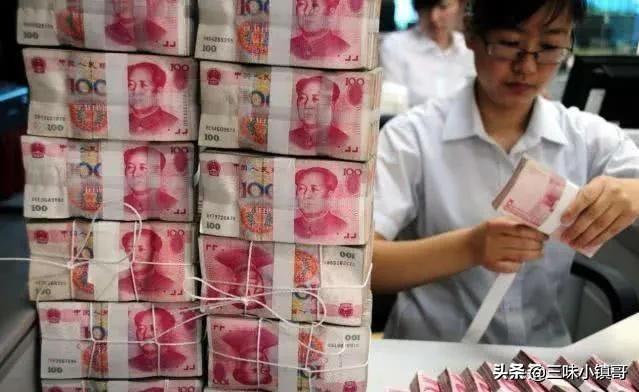 去银行定期存款,有本子的定期和无本子的定期有区别吗?安全吗?