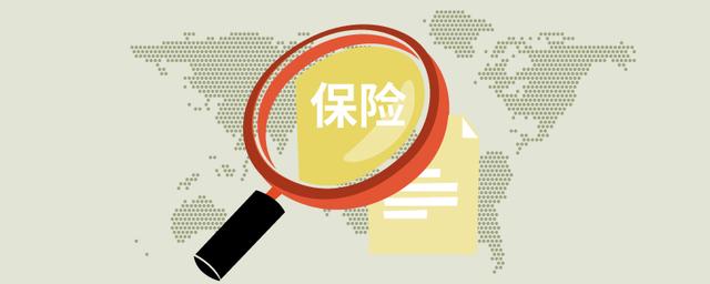 车损险是所有的车辆损失都赔吗?值不值得大家投保?