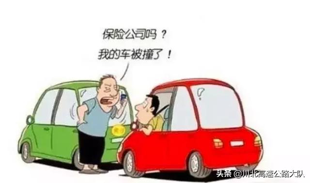 车险应该如何购买?