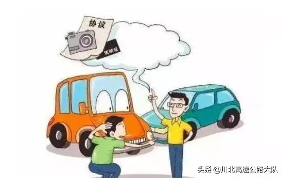 车险应该如何购买?