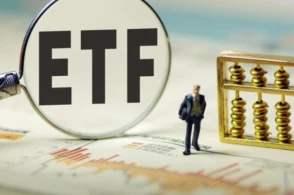 ETF 、ETF联接、LOF什么意思?这篇文章讲全了