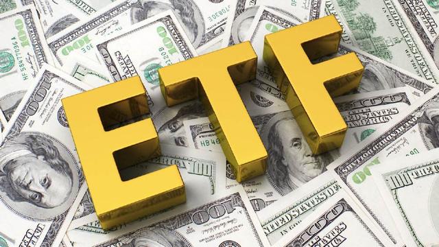 ETF 、ETF联接、LOF什么意思?这篇文章讲全了
