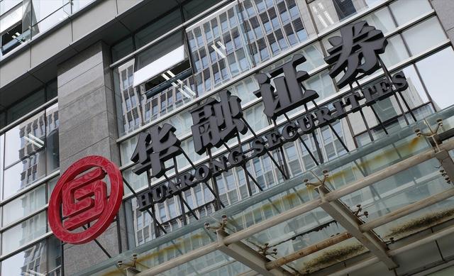 一年怒亏1029亿元,刷新亏损历史记录的中国华融怎么了?