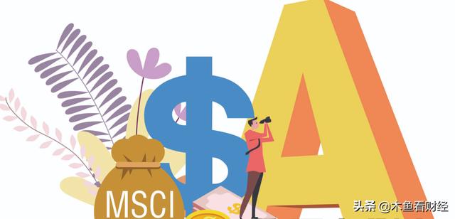 一文讲清楚富时A50指数,还告诉你它和A股行情有啥关系