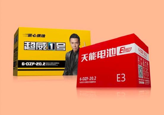 电动车电瓶坏了,锂电池和铅酸电池,换哪个更划算?