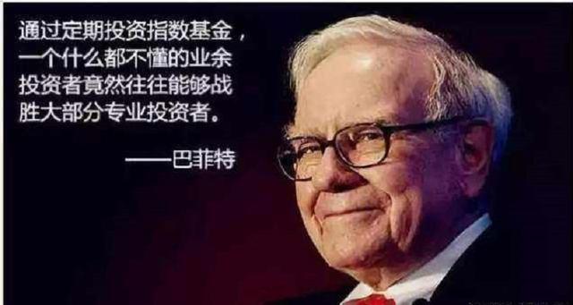 基金怎么赚钱,投资基金可以获得稳定的收益吗?