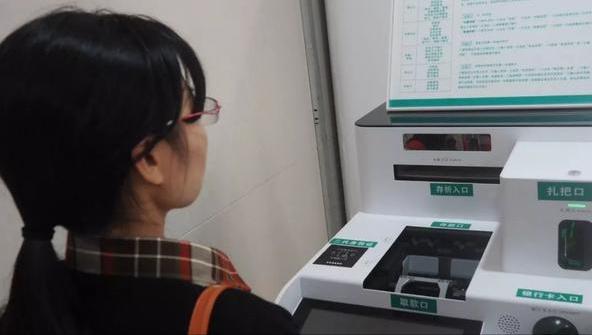 取款方式将迎来“改变”?不需使用银行卡取钱,已在进行内部测试