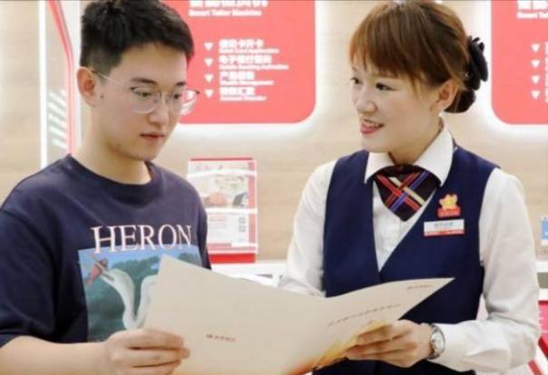 取款方式将迎来“改变”?不需使用银行卡取钱,已在进行内部测试