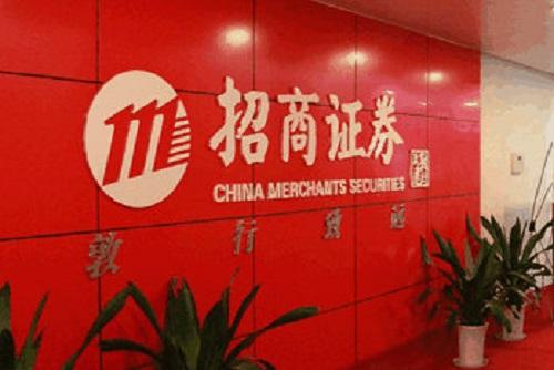 中国四大投行排名，中信居榜首，中金第二，招商第三