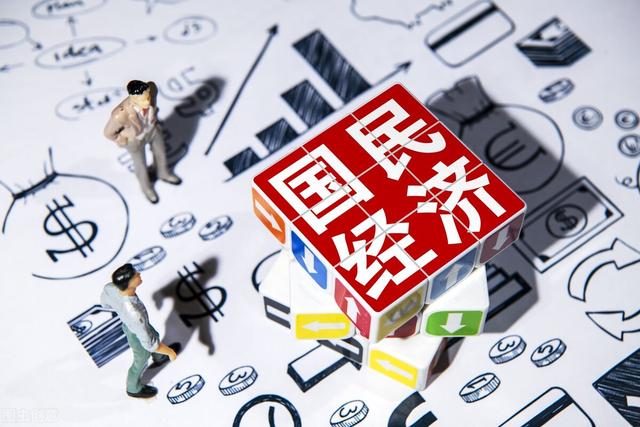 2022年投资策略:蓝筹风格,深V行情,防守优先,关注四个行业
