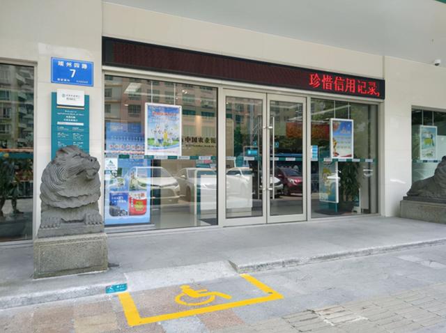 不需要银行卡了?今后存取钱有了“新办法”!多家银行开始行动