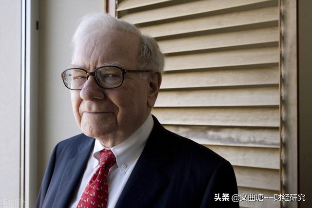股票中签是什么意思?