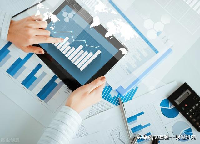 股票中签是什么意思?